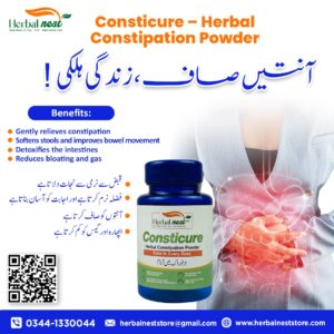 Consticure - Herbal Constipation Powder