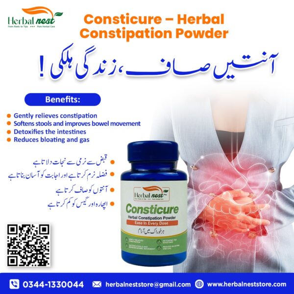 Consticure - Herbal Constipation Powder