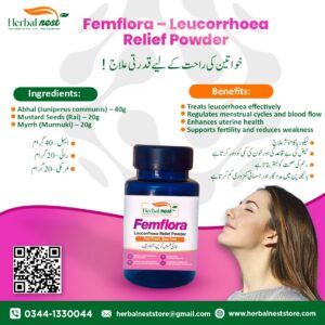 Femflora-Leucorrhoea Relief Powder