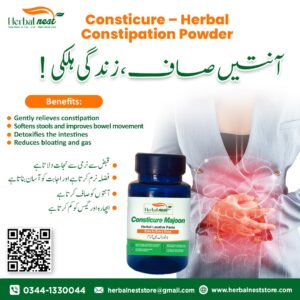 Consticure - Herbal Constipation Powder