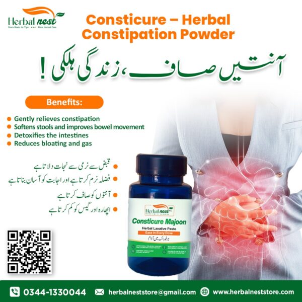 Consticure - Herbal Constipation Powder