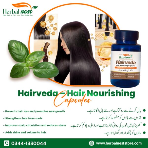 Hairveda – Hair Nourishing Capsules