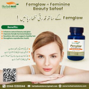 Femglow – Feminine Beauty Safoof