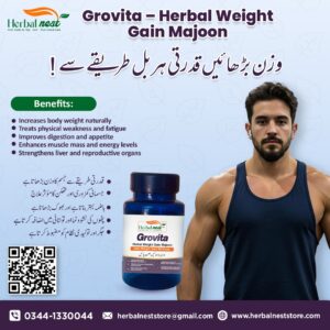 Grovita – Herbal Weight Gain Majoon