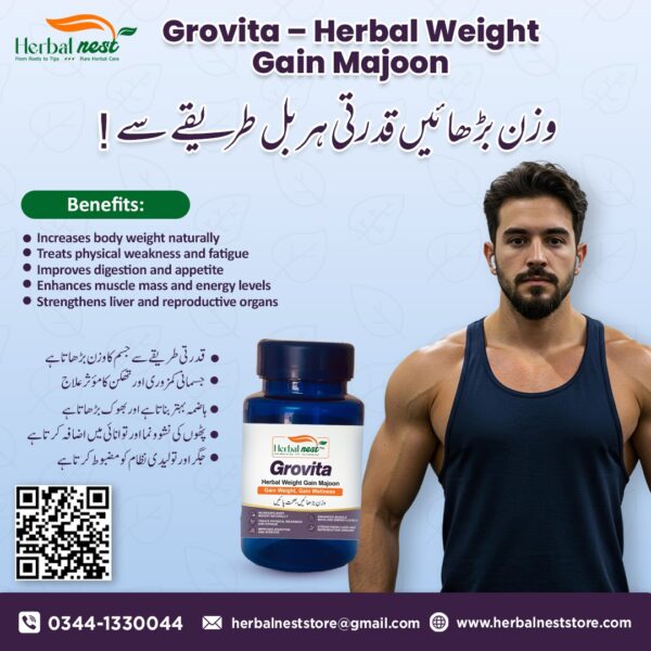 Grovita – Herbal Weight Gain Majoon