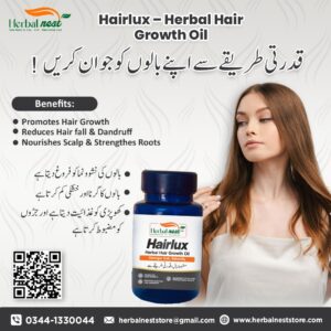 Hairlux – Herbal Hair Growth Oil