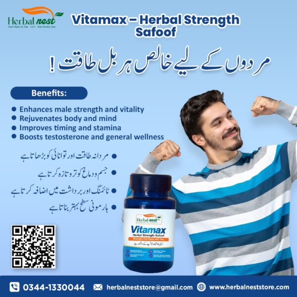 Vitamax – Herbal Strength Safoof