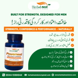 Powernest - Men Vitality Capsules